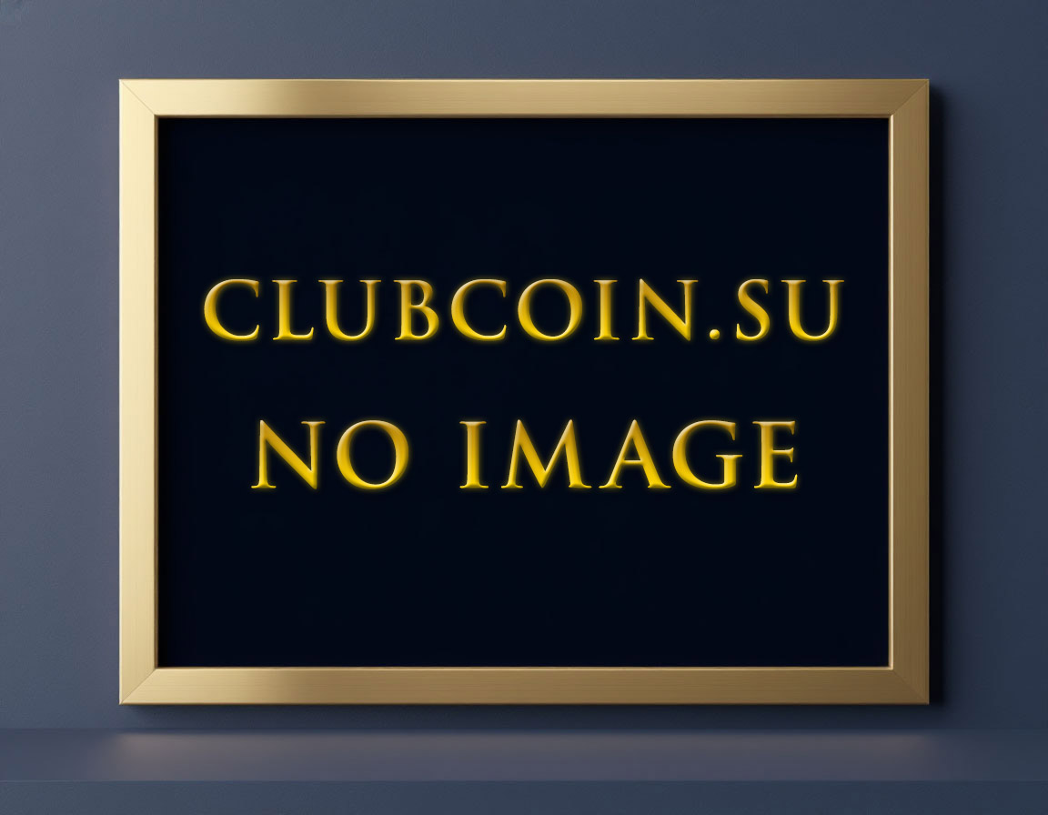 Красная книга