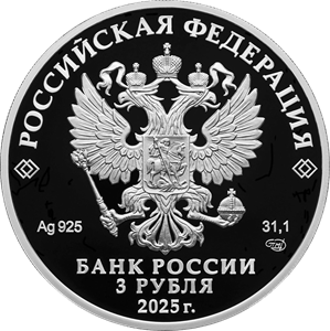 Тульский государственный музей оружия