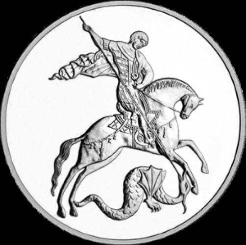 Георгий Победоносец