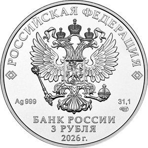 Георгий Победоносец