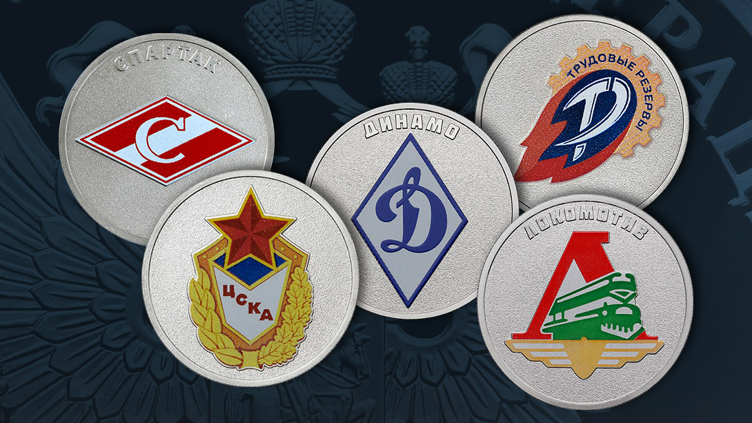 И снова спорт