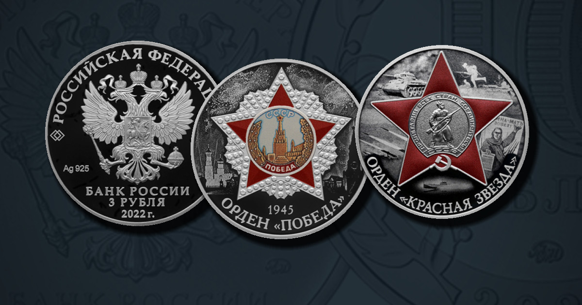 Победа советского народа в Великой Отечественной войне 1941-1945 гг.