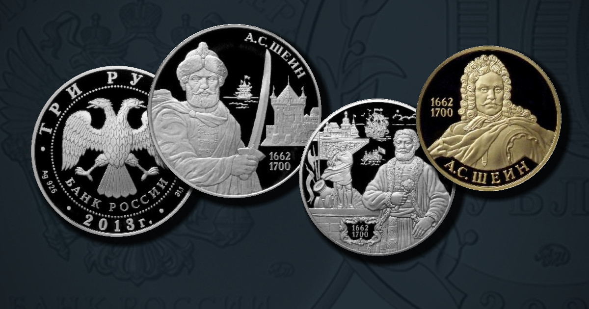 Выдающиеся полководцы и флотоводцы России