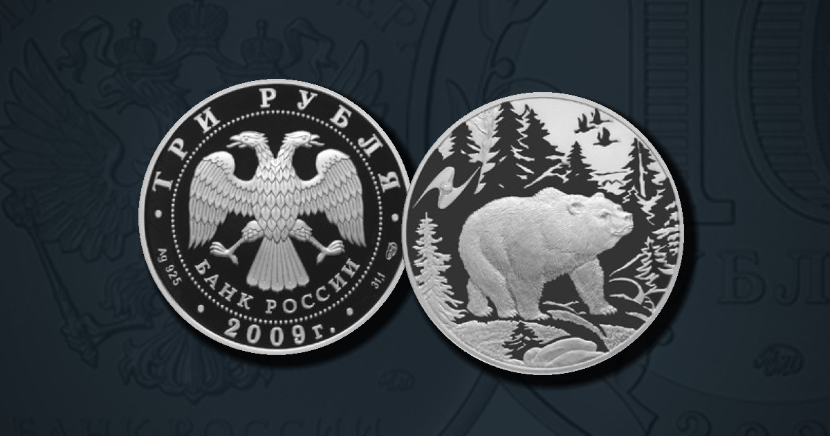 Животный мир стран ЕврАзЭС